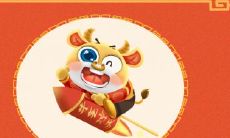 属牛不宜配偶的属相 属牛2022年几月结婚好