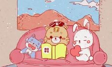 1986年属虎幸运色是什么颜色 会旺的数字