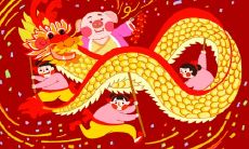 属马用什么手机号尾数 吉祥数字是什么