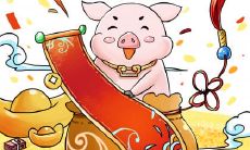 属马供奉神佛哪方位 属马的发财方位