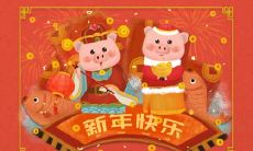 属兔用什么数字电话号码好 用什么颜色