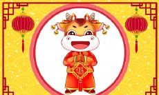 1973年属牛幸运色是什么 怎么转运