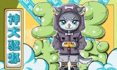 属狗用什么颜色最好 最旺属狗人的颜色