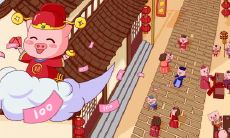 属蛇有没有偏财运 属蛇怎样增加财运