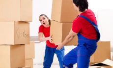 属龙2021.9.28运势 运势下降