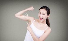 属龙2021.8.28运势 冲动的情绪是大忌