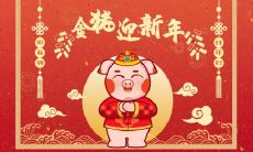 属龙用什么头像可以带来好运和财运