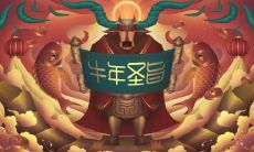 属猴幸运色是什么颜色2021猴运势好吗