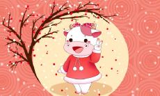 2021年属狗幸运色是什么 刑太岁怎么化解