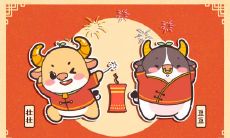 属马供什么菩萨 属马人戴什么吉祥物好