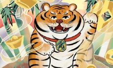 八月虎生威是啥意思 八月出生属虎好吗