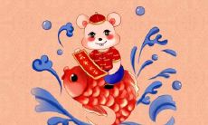 二月鼠饿晕头什么意思 属鼠二月出生不好吗