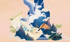 五月马弛骋是什么意思 五月马的一生运势