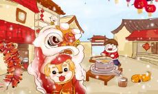 生肖是根据元旦还是春节 何时才算新生肖