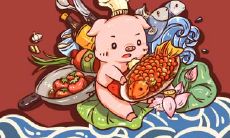 生肖是按立春还是春节开始算 属相要怎么看