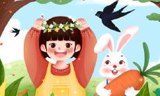 十二生肖上司下属配对法