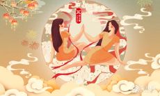 双子座6月13日 双子座的爱情运