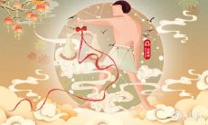 十月三天秤座性格 天秤座给人的印象