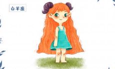 米舍兰2017年10月白羊座运势