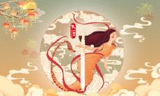 TIM本周天蝎座运势(2017年9月10日-9月16日)