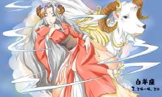 星座是白羊座的女生，2019年运势如何？