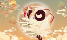 属龙的白羊座女生在2019运势怎么样？会有桃花运吗？