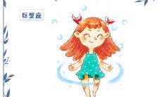 米舍兰2017年9月巨蟹座运势