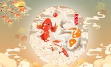 2020年4月双鱼座运势怎样？双鱼座的符号什么意思？