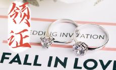 2020年4月处女座运势怎样？处女座和处女座配对合适吗？