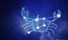 巨蟹座2023年12月运势查询 2023年12月巨蟹座运势运程分析
