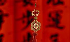 2020农历十二月十二出生是水瓶座吗？有什么优缺点？