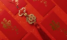 2020农历十二月初八出生是水瓶还是摩羯？有什么性格特点？