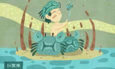 2020年6月巨蟹座运势怎样？巨蟹座是什么性格？