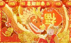 天秤座的人性格如何？2020年11月天秤座运势好不好？