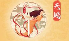 唐立淇2015年10月天蝎座运势