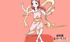 处女座2023年2月运势查询 2023年2月处女座运势运程分析