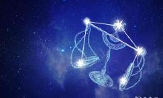 天秤座2023年1月运势查询 2023年1月天秤座运势运程分析