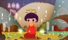 天秤座2023年4月运势查询 2023年4月天秤座运势运程分析