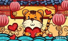 属虎2023.4.4运势 不要高估自己