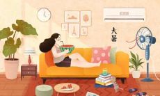 大暑是哪天 大暑的来历