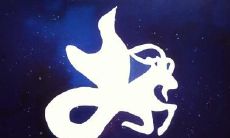 2020庚子鼠年十一国庆节期间摩羯座运势如何？