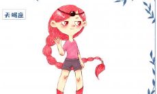 天蝎座2020年11月感情运势详解,天蝎座恋爱观大揭秘!