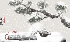 济南大寒吃什么 济南人喜欢吃什么口味