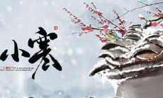 重庆小寒吃什么 重庆吃什么特色