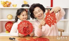 陕西的初一不能干什么 陕西正月初一的民俗