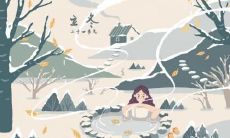 江苏冬至吃馄饨 还吃什么