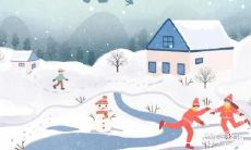 湖北大寒吃什么 湖北过年吃什么