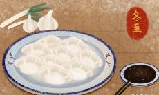 兰州冬至吃什么传统食物