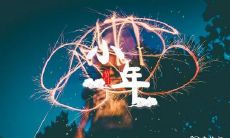 成都小年吃什么 小年夜是什么意思