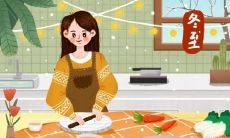 成都冬至吃羊肉 还吃什么